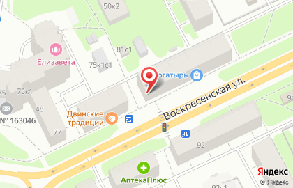 Кафе-бар ЁРШ на Воскресенской улице на карте