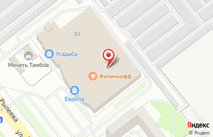 Магазин мебели Дуэт на улице Рылеева на карте