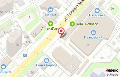 Ломбард Центральный на улице Богдана Хмельницкого на карте