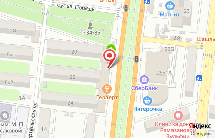 Аптека Вита в Астрахани на карте