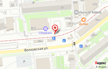 Киоск по ремонту обуви и изготовлению ключей на площади Карла Маркса на карте