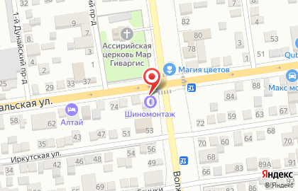 Шиномонтажная мастерская на Волжской улице на карте