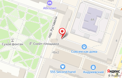 Участковый пункт полиции в Ленинском районе на карте