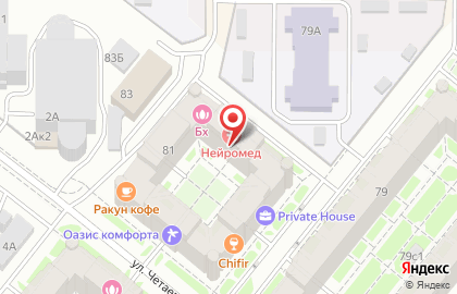 Цветочная мастерская Клевер в Ново-Савиновском районе на карте
