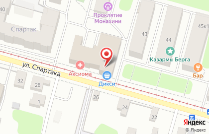 Парикмахерская Дарина на улице Спартака на карте