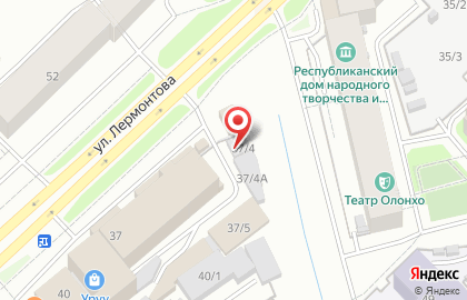 Центр заправки картриджей, ремонта компьютерной и оргтехники Дисплей на карте