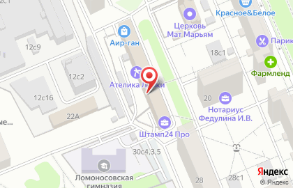 Типография ПринтПарад на карте