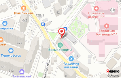 Центр паровых коктейлей Podval на Туапсинской улице на карте