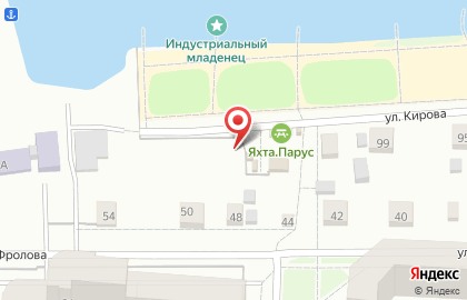 Служба доставки Fri4 на ​Фролова на карте
