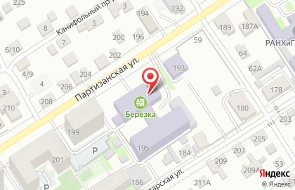 Алтайский краевой информационно-аналитический центр, КГБУО на карте