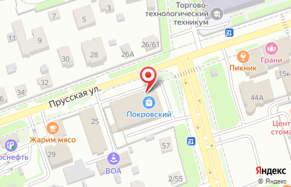 Торговый центр Покровский в Великом Новгороде на карте