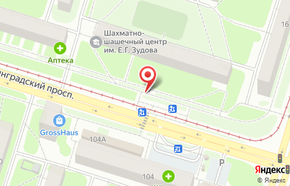 Телекоммуникационная компания МТС на Ленинградском проспекте, 103а на карте