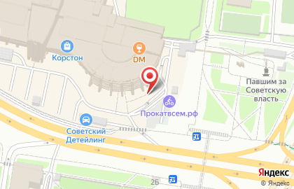 Ресторан быстрого обслуживания Макдоналдс на улице Николая Ершова на карте