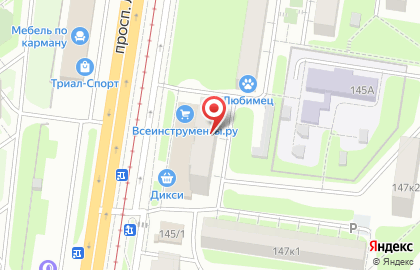 Компания по автострахованию в Центральном районе на карте