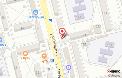 Аптека Городская здравница на улице Гагарина на карте