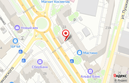 Роспечать-Энгельс на улице Тельмана на карте