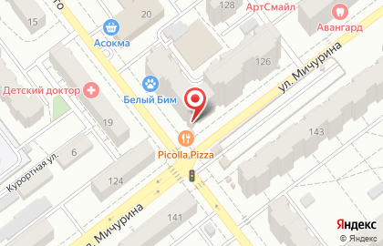 Кафе Узбегим в Октябрьском районе на карте