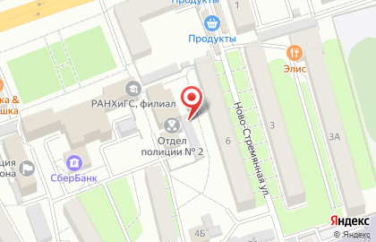 Отделение полиции №2, Управление МВД России по Тамбовской области на карте