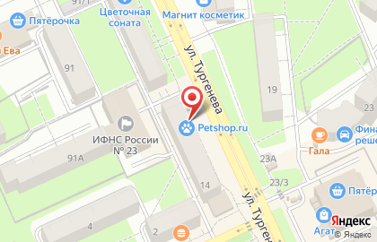 Прикамье на улице Тургенева на карте