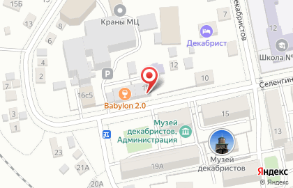 Магазин алкогольной продукции Алко-торг на Селенгинской улице на карте