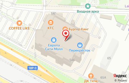 Ресторан быстрого питания Pho-n-Nem на проспекте им В.И.Ленина на карте