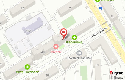 Кафе-пекарня Дом выпечки в Орджоникидзевском районе на карте