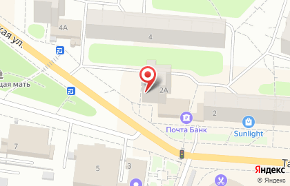 Сервисный центр СПЕКТР на Талсинской улице на карте
