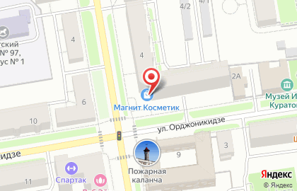 Магазин Мода на улице Орджоникидзе на карте