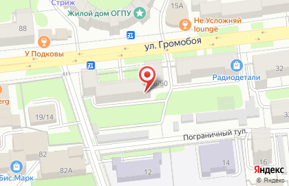Нотариус Телешева Н.И. на карте