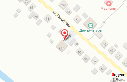 Продовольственный магазин Ромашка на улице Гагарина на карте
