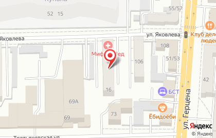Медицинский центр МИФРА-МЕД на улице Яковлева на карте