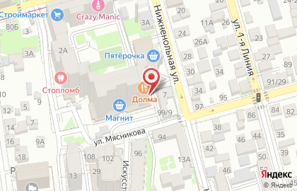 Магазин разливных напитков Beerлога на улице Мясникова на карте