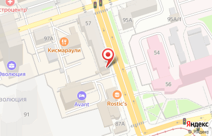 Магазин Фараон на улице Попова на карте