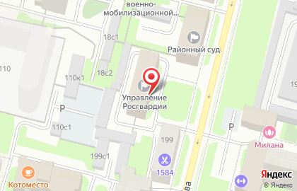 Управление Федеральной службы ВНГ РФ по Архангельской области на карте