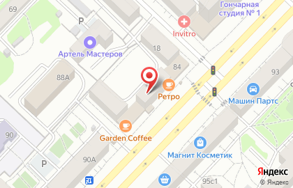 Сеть ювелирных салонов Ювелирный мир на улице Мельникайте на карте