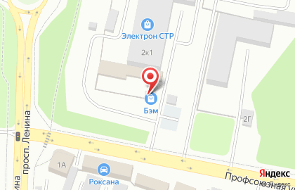 Магазин электротехники МегаВольт на Профсоюзной улице на карте