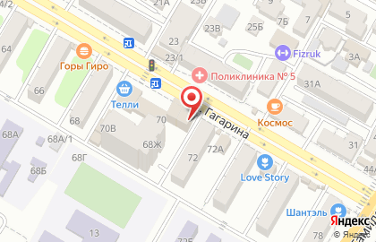 Группа компаний Сигма в Советском районе на карте