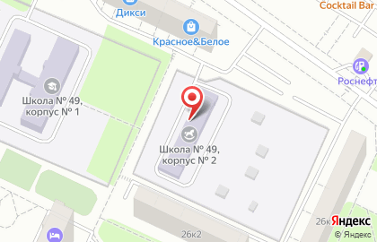 Средняя общеобразовательная школа №49 с дошкольным отделением на улице Бутлерова, 26а на карте