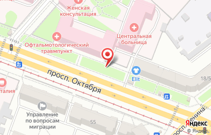 Сеть цветочных салонов А-Цветы 24 на проспекте Октября, 50б на карте