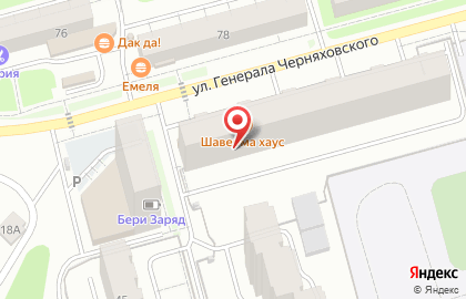 ООО АЛЬФА на улице Генерала Черняховского на карте