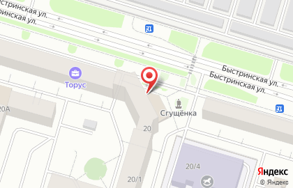 DHL в Хабаровске на карте