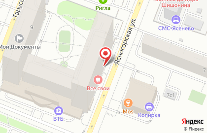 Автошкола Навигатор в Ясенево на карте