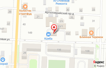 Мастерская по изготовлению ключей на Малой Садовой улице на карте