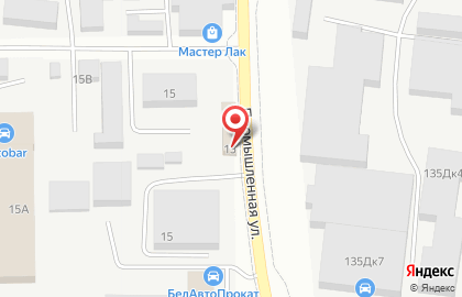 Автомойка в Белгороде на карте