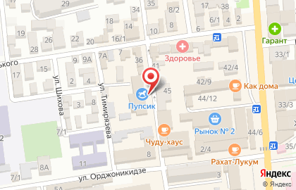 Магазин Мир пакетов в Буйнакске на карте