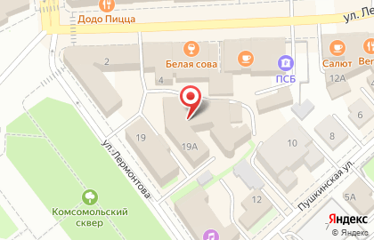 Лизинговая компания Каркаде на улице Лермонтова на карте
