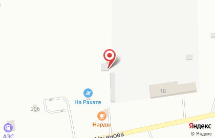 Торговая база на улице Ульянова на карте