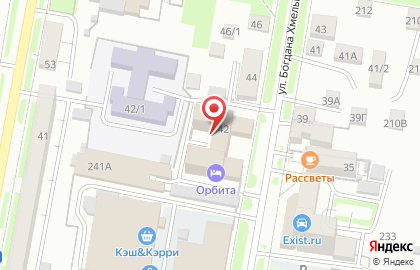 Potetion Благовещенск на карте