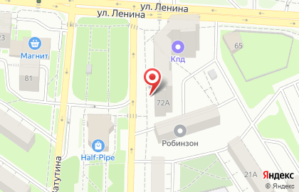 Агентство недвижимости Лидер на улице Ватутина на карте