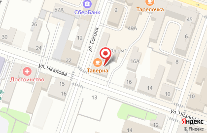 Туристическое агентство TEZ TOUR в Рыбинске на карте